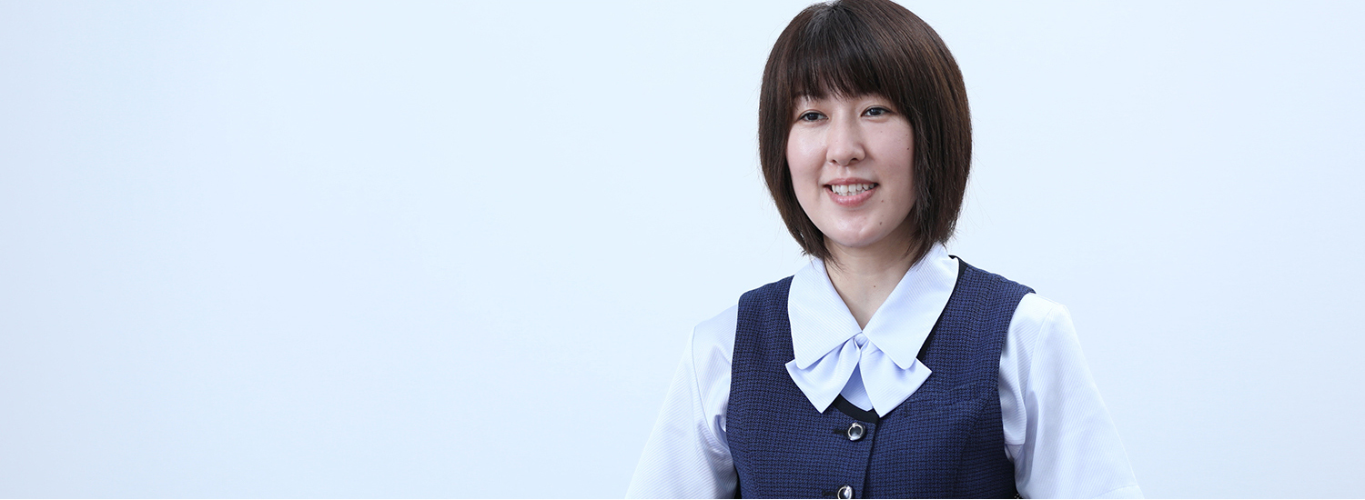 koike