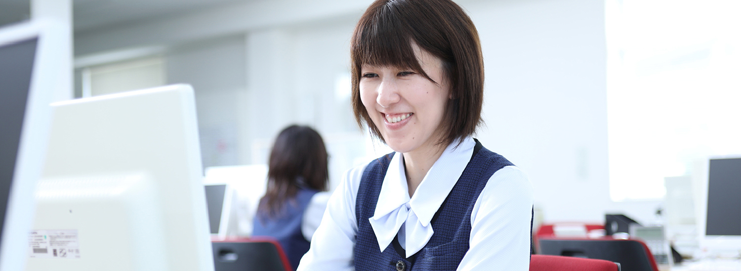 koike