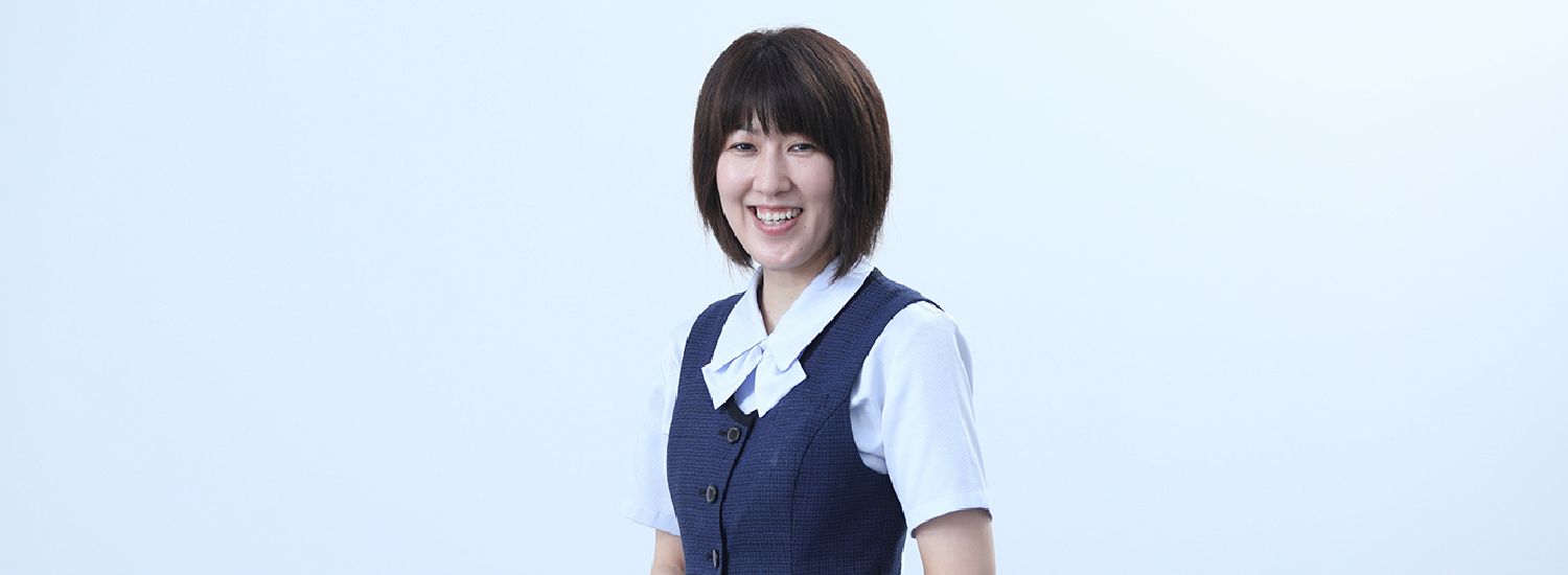 koike